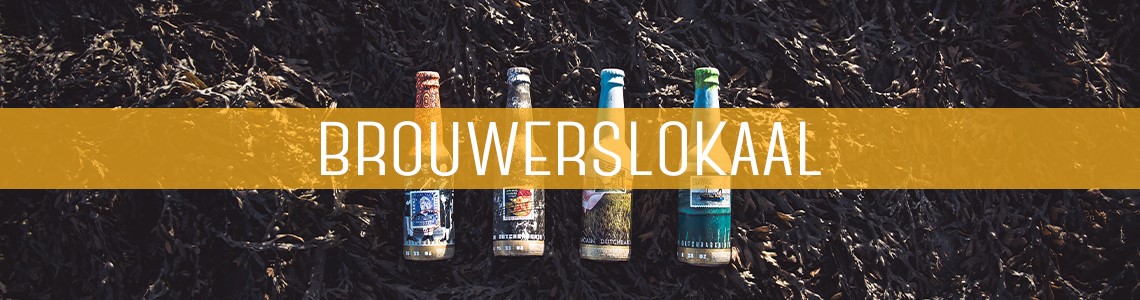 Brouwerij Brouwerslokaal Brouwerij Brouwerslokaal