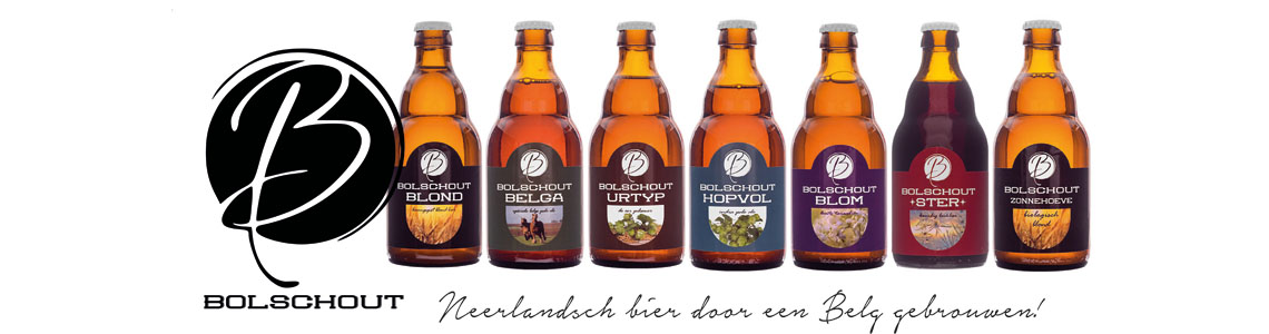 Bolschout Bolschout