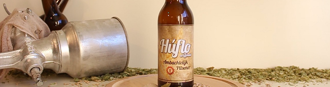 Huflo Originals Huflo Originals