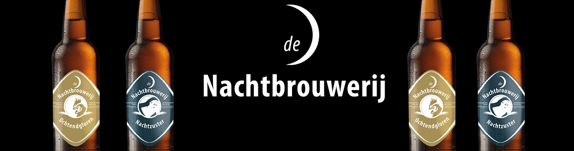 De Nachtbrouwerij De Nachtbrouwerij