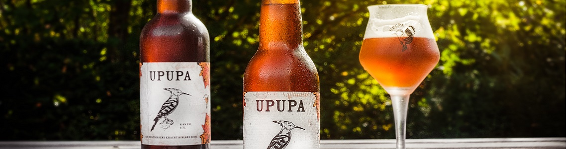 Brouwerij Upupa Brouwerij Upupa